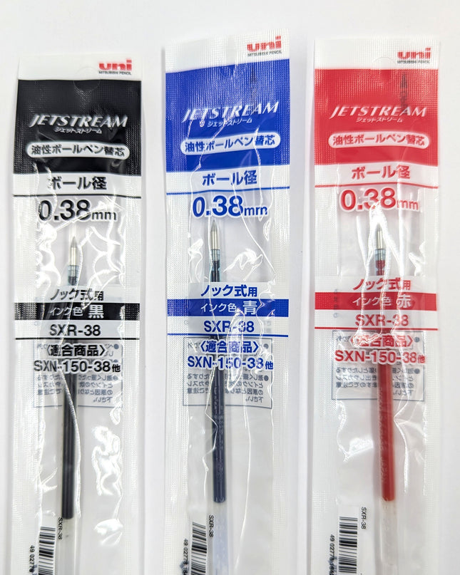MITSUBISHI PENCIL Jet Stream Pen Refill SXR-38 close up