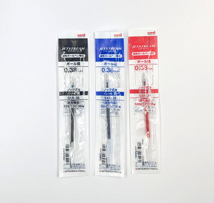 MITSUBISHI PENCIL Jet Stream Pen Refill SXR-38