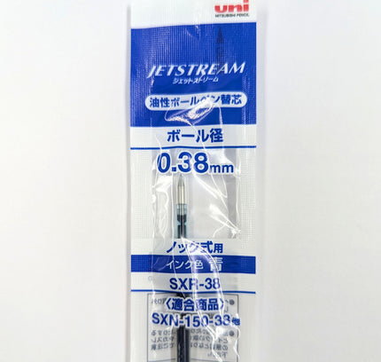 MITSUBISHI PENCIL Jet Stream Pen Refill SXR-38 blue