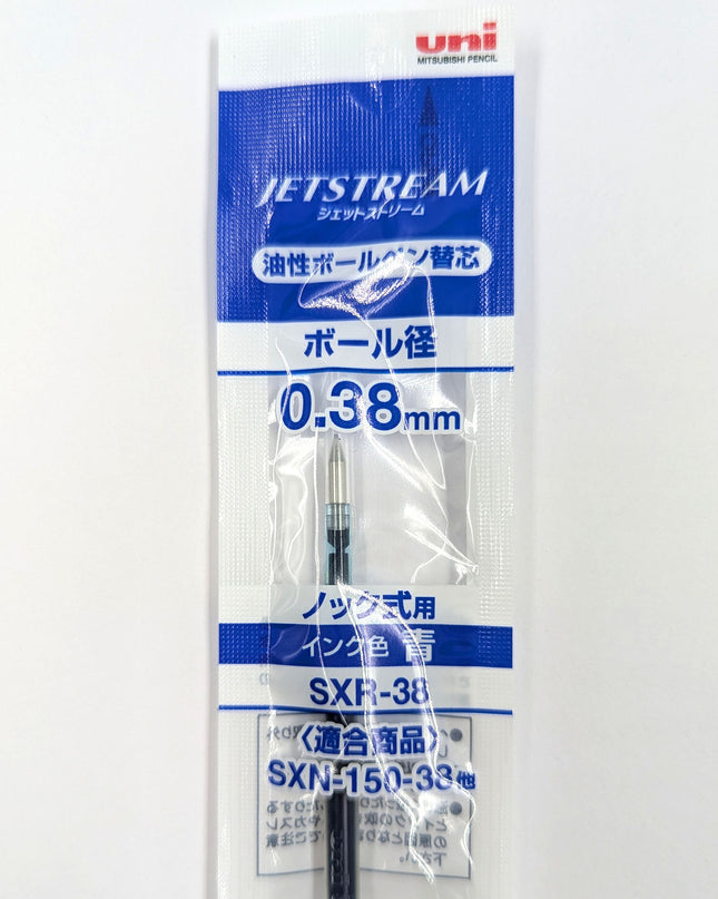 MITSUBISHI PENCIL Jet Stream Pen Refill SXR-38 blue