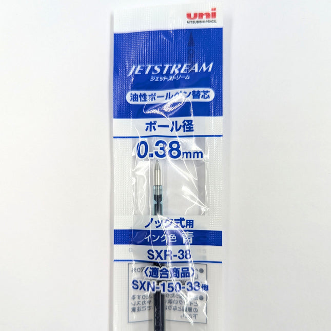 MITSUBISHI PENCIL Jet Stream Pen Refill SXR-38 blue