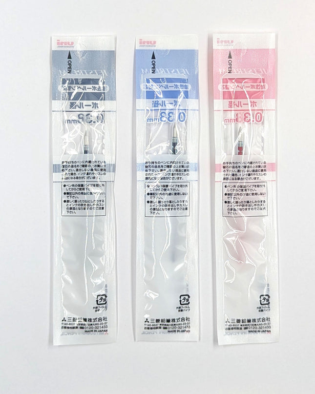 MITSUBISHI PENCIL Jet Stream Pen Refill SXR-38 back