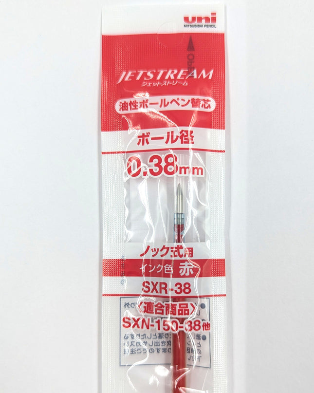 MITSUBISHI PENCIL Jet Stream Pen Refill SXR-38 red