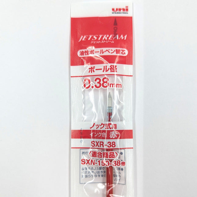 MITSUBISHI PENCIL Jet Stream Pen Refill SXR-38 red