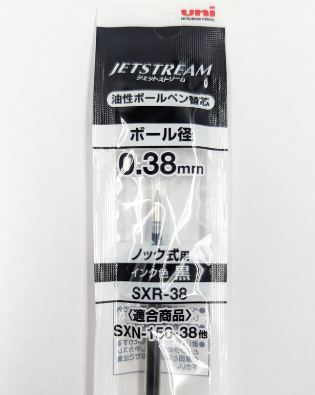 MITSUBISHI PENCIL Jet Stream Pen Refill SXR-38 black
