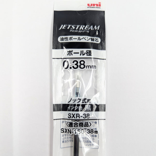 MITSUBISHI PENCIL Jet Stream Pen Refill SXR-38 black
