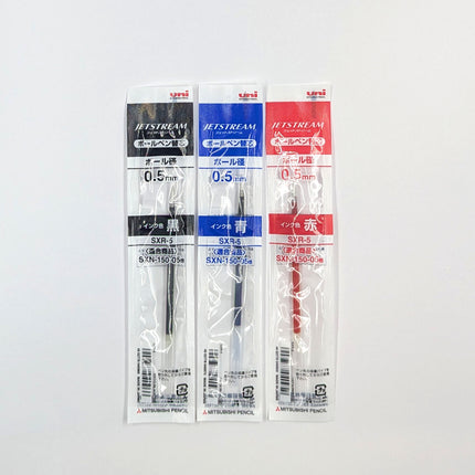 MITSUBISHI PENCIL Jet Stream Pen Refill SXR-5