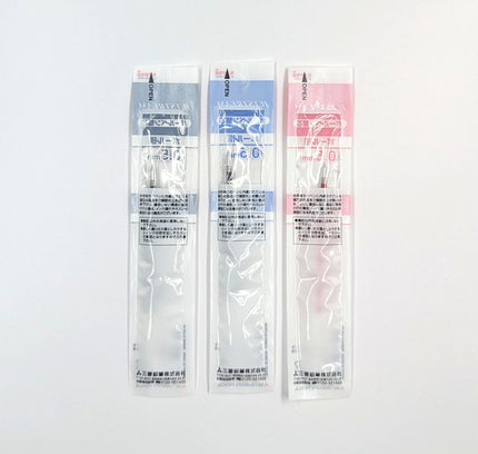 MITSUBISHI PENCIL Jet Stream Pen Refill SXR-5 back