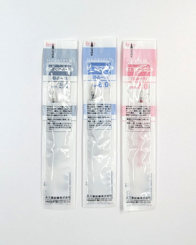 MITSUBISHI PENCIL Jet Stream Pen Refill SXR-5 back