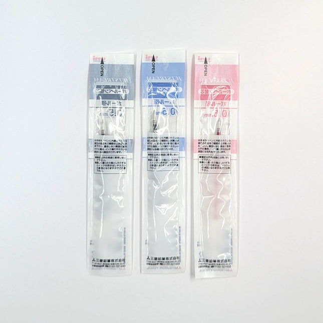 MITSUBISHI PENCIL Jet Stream Pen Refill SXR-5 back
