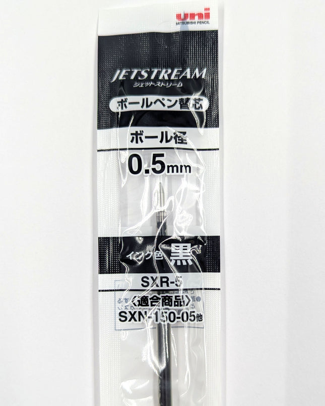 MITSUBISHI PENCIL Jet Stream Pen Refill SXR-5 black
