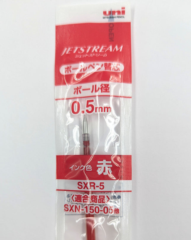 MITSUBISHI PENCIL Jet Stream Pen Refill SXR-5 red