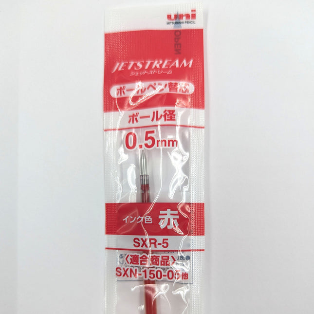 MITSUBISHI PENCIL Jet Stream Pen Refill SXR-5 red