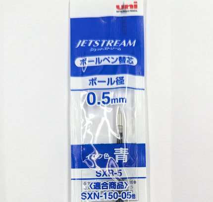 MITSUBISHI PENCIL Jet Stream Pen Refill SXR-5 blue