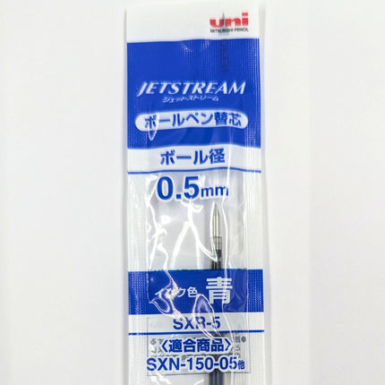 MITSUBISHI PENCIL Jet Stream Pen Refill SXR-5 blue