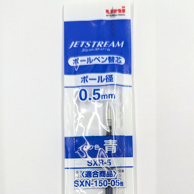 MITSUBISHI PENCIL Jet Stream Pen Refill SXR-5 blue