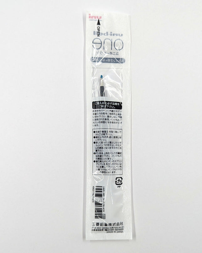 MITSUBISHI PENCIL Uni Ball One Refill  UMR-38S black back
