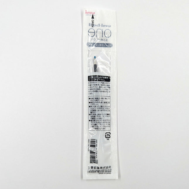 MITSUBISHI PENCIL Uni Ball One Refill  UMR-38S black back