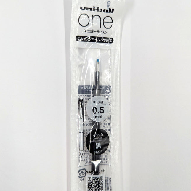 MITSUBISHI PENCIL Uni Ball One Refill  UMR-05S black