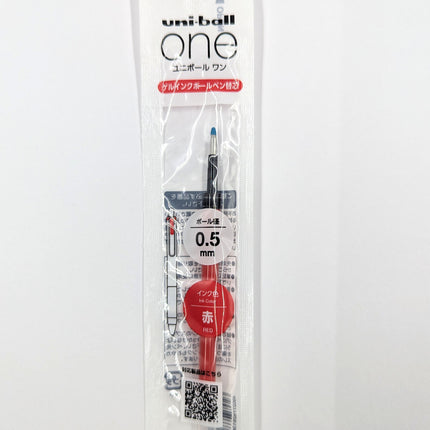 MITSUBISHI PENCIL Uni Ball One Refill  UMR-05S red