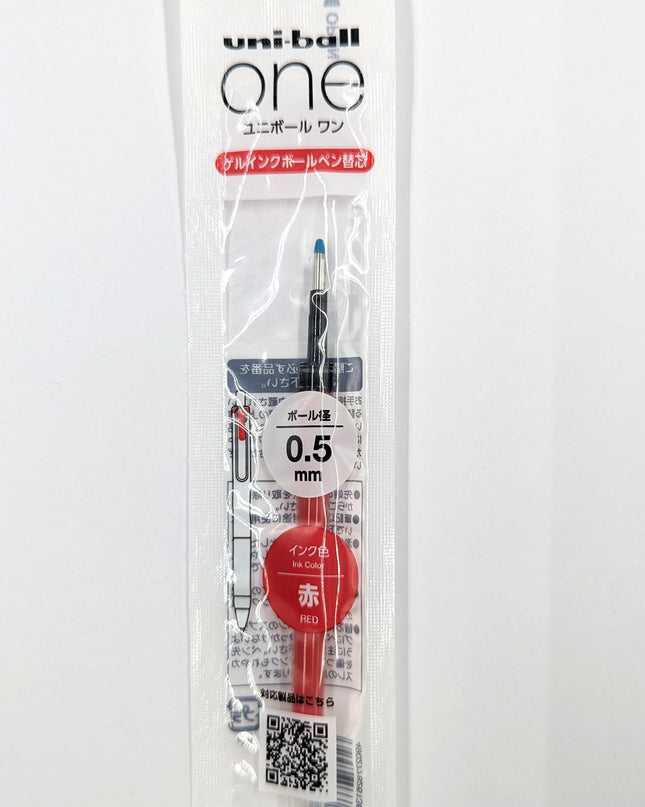 MITSUBISHI PENCIL Uni Ball One Refill  UMR-05S red