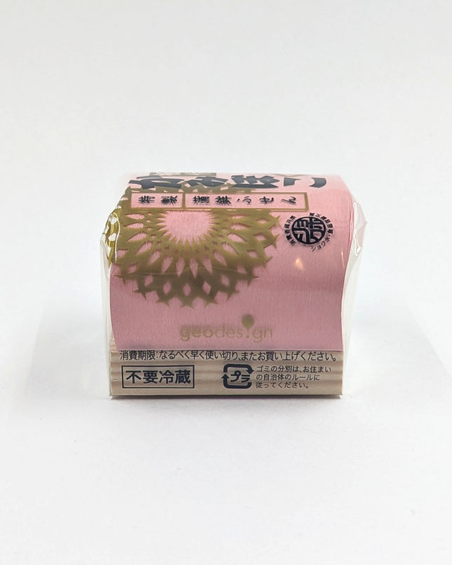 GEODESIGN Kamaboko Stick Marker