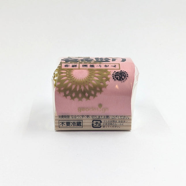 GEODESIGN Kamaboko Stick Marker