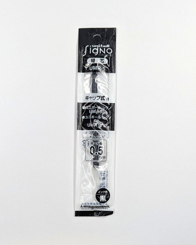 MITSUBISHI PENCIL Signo Refill  UMR-5 Black