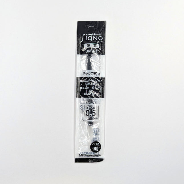 MITSUBISHI PENCIL Signo Refill  UMR-5 Black