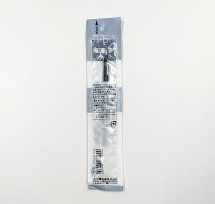 MITSUBISHI PENCIL Signo Refill  UMR-5 Black back