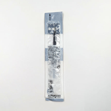 MITSUBISHI PENCIL Signo Refill  UMR-5 Black back