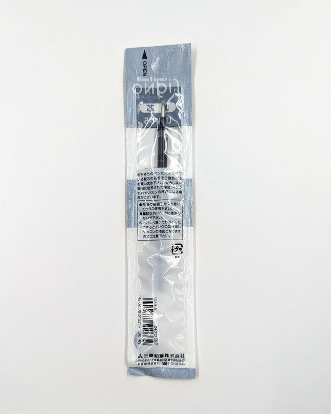 MITSUBISHI PENCIL Signo Refill  UMR-5 Black back