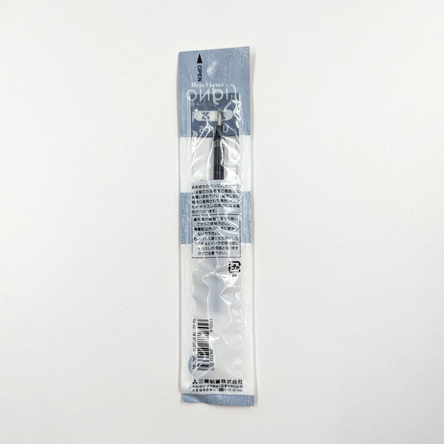 MITSUBISHI PENCIL Signo Refill  UMR-5 Black back