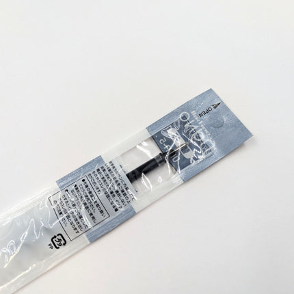 MITSUBISHI PENCIL Signo Refill  UMR-5 Black close up