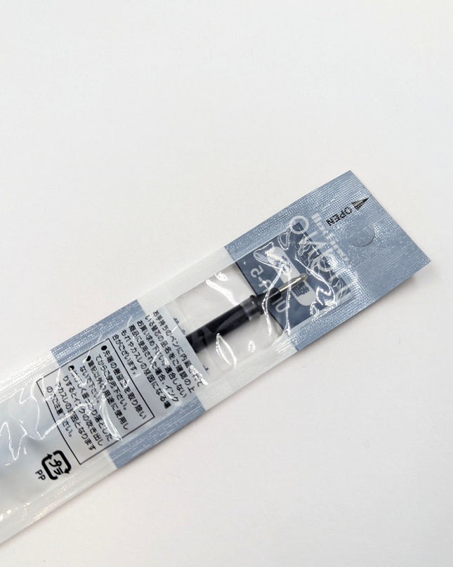 MITSUBISHI PENCIL Signo Refill  UMR-5 Black close up