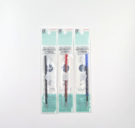 ZEBRA Emulsion Ink Ballpoint Pen Blen  NC-0.5 back