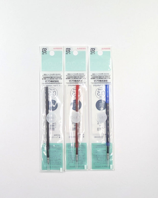 ZEBRA Emulsion Ink Ballpoint Pen Blen  NC-0.5 back