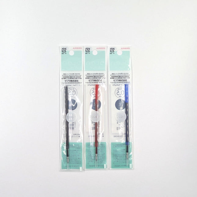 ZEBRA Emulsion Ink Ballpoint Pen Blen  NC-0.5 back