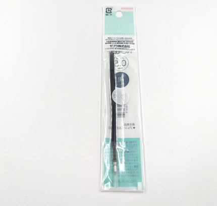 ZEBRA Emulsion Ink Ballpoint Pen Blen  NC-0.5 black