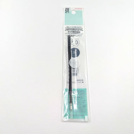 ZEBRA Emulsion Ink Ballpoint Pen Blen  NC-0.5 black