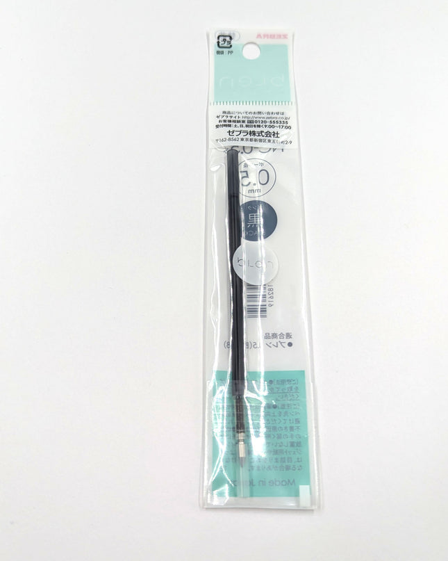 ZEBRA Emulsion Ink Ballpoint Pen Blen  NC-0.5 black