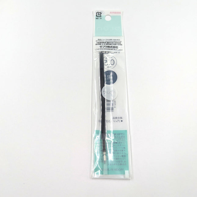 ZEBRA Emulsion Ink Ballpoint Pen Blen  NC-0.5 black