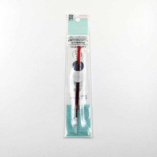 ZEBRA Emulsion Ink Ballpoint Pen Blen  NC-0.5 red back