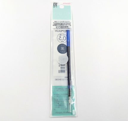 ZEBRA Emulsion Ink Ballpoint Pen Blen  NC-0.5 blue back