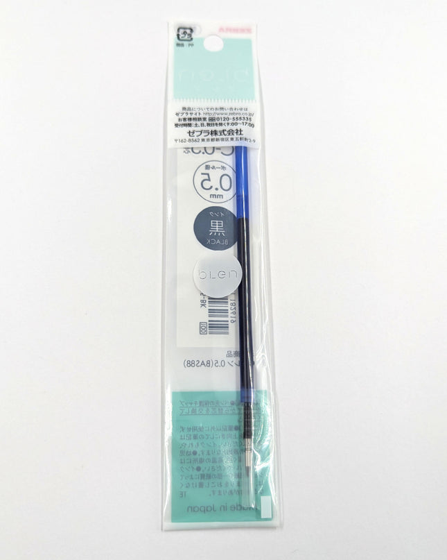 ZEBRA Emulsion Ink Ballpoint Pen Blen  NC-0.5 blue back