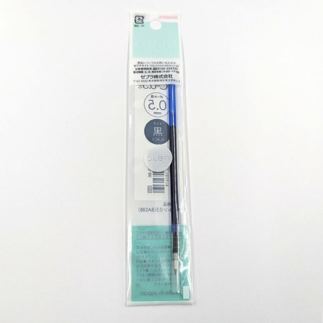 ZEBRA Emulsion Ink Ballpoint Pen Blen  NC-0.5 blue back