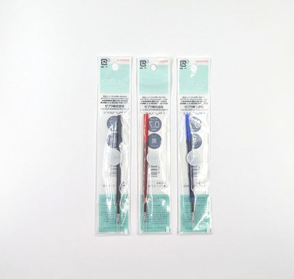 ZEBRA Emulsion Ink Ballpoint Pen Blen  NC-0.7 back