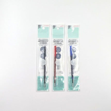 ZEBRA Emulsion Ink Ballpoint Pen Blen  NC-0.7 back