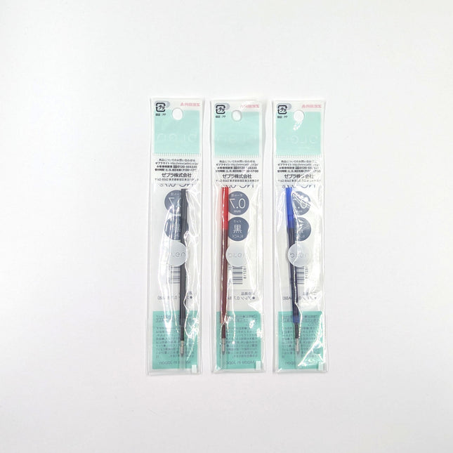 ZEBRA Emulsion Ink Ballpoint Pen Blen  NC-0.7 back