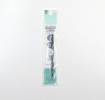 ZEBRA Emulsion Ink Ballpoint Pen Blen  NC-0.7 black back